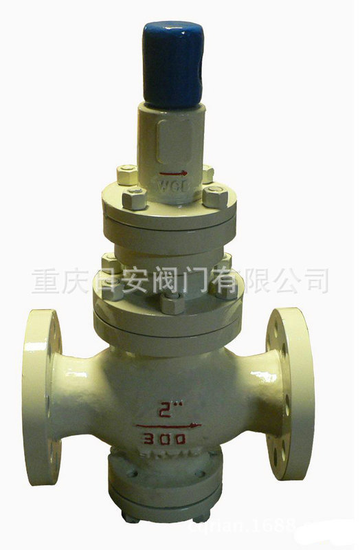 Y43H先导活塞式蒸汽减压阀