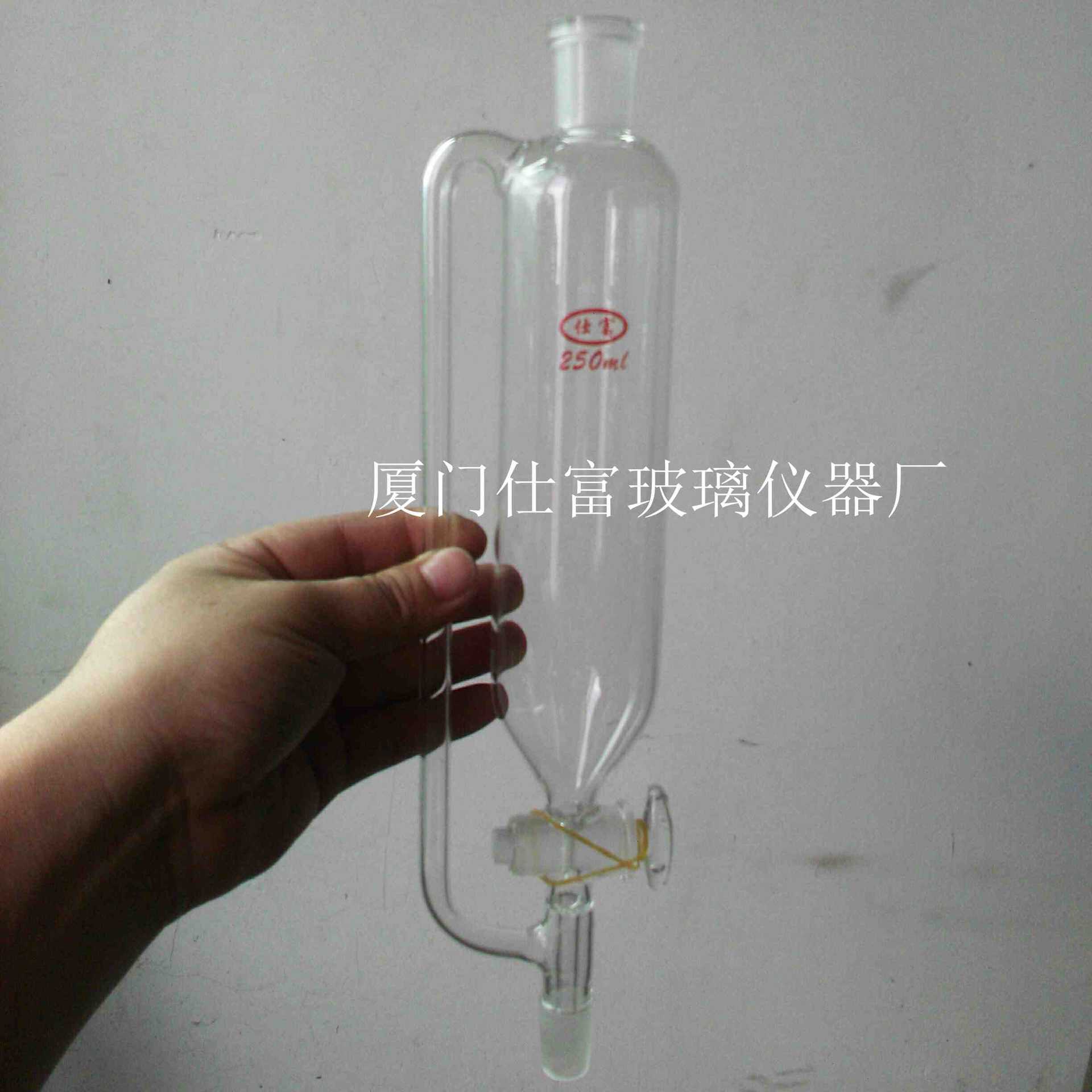 玻璃活塞恒压分液漏斗500ml 24*24#具玻璃节门 厂家直销 规格齐全