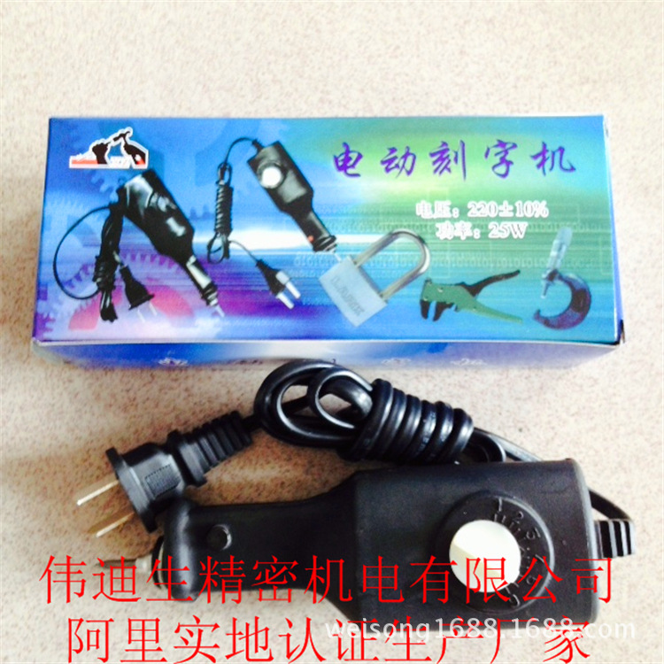 我的相册IMG_0709