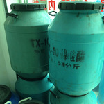 tx10表面活性剂 溶解_有趣的溶解实验作文_凌天剑神忧郁的毛毛tx