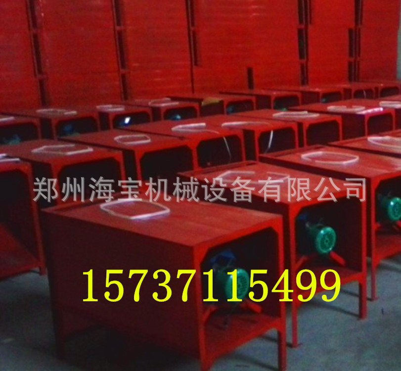 IMG_20131126_15225_副本