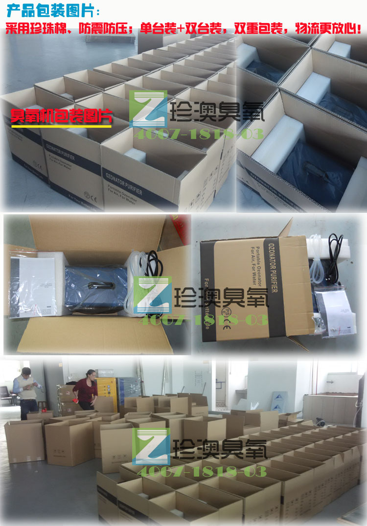 DR包装1-1 - 副本