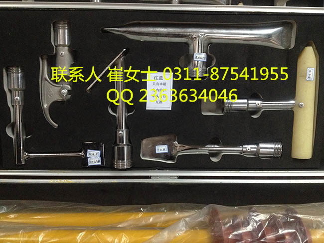 QQ图片20141023103046_副本