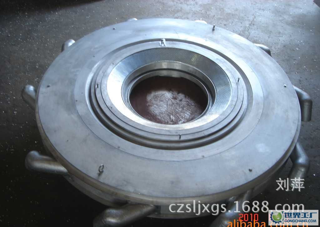 风环1