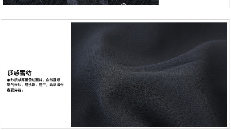 深圳市锦鑫顺电子商务有限公司