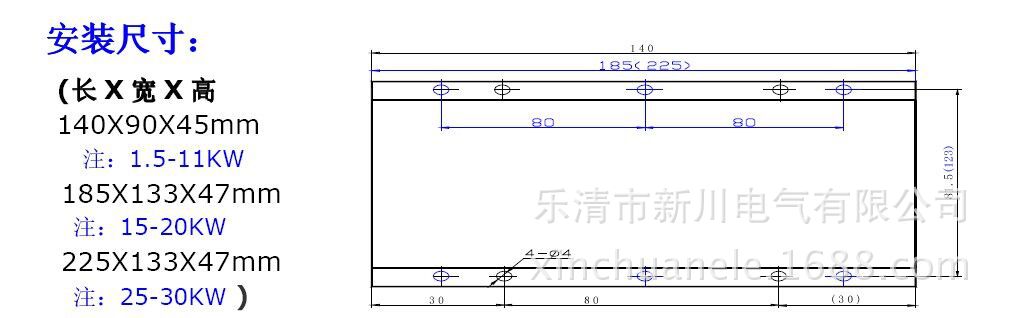 QQ图片20150601112700