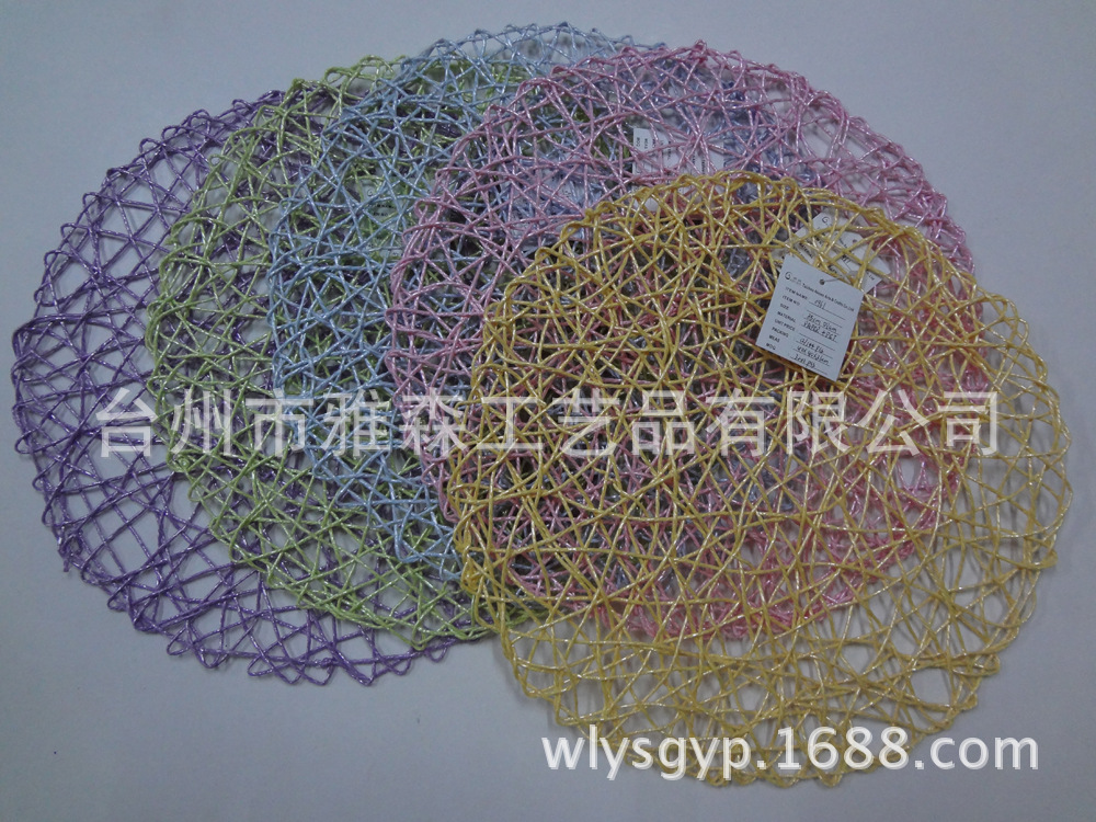 DSC02754
