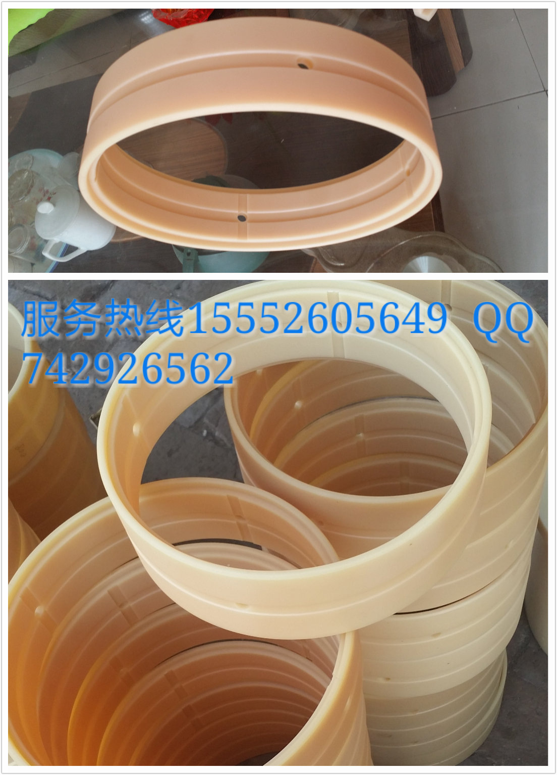 pt2015_01_10_17_09_26_mh142088