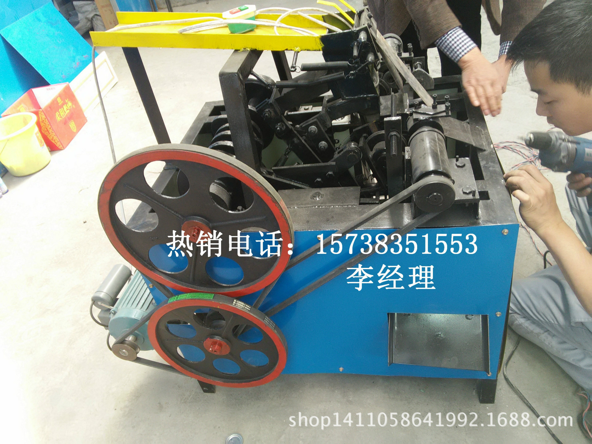 IMG20150410141508