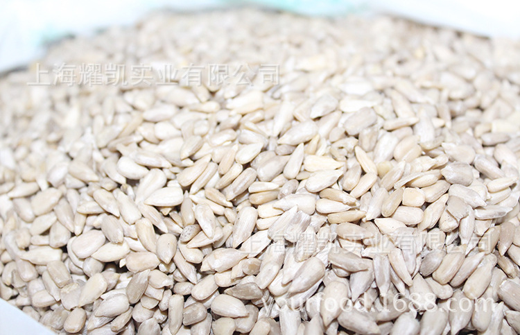葵瓜子仁去壳瓜子肉 粒大饱满生瓜子米-258.co