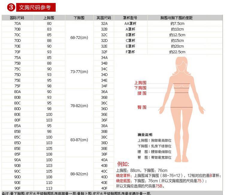 360截圖20150106230757760
