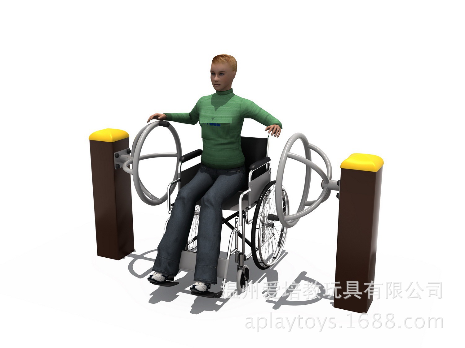 温州爱培教玩具有限公司 供应信息 其他健身器材 爱培残疾人转手器