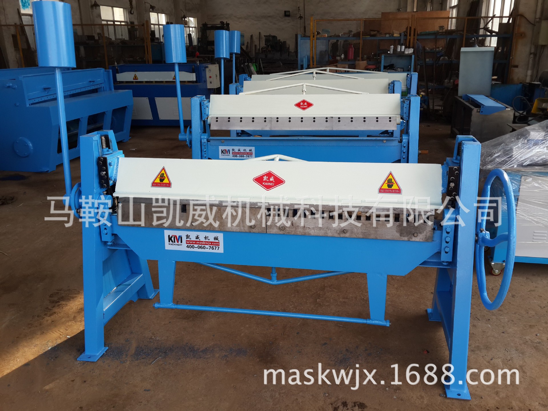 1.5x1500手动共板折边机2