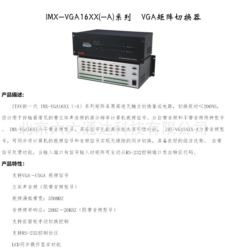 细节图_01