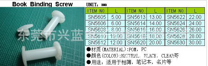 QQ截图20150425150007