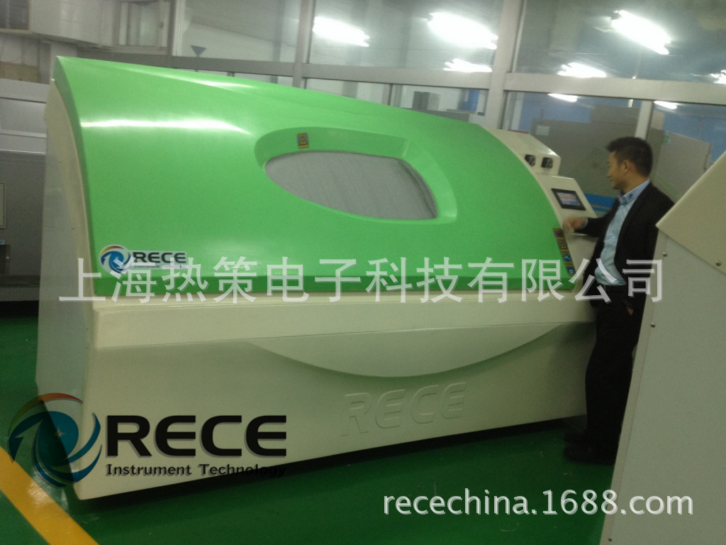 购买循环腐蚀试验箱RCCT-2000T,联系上海热策承德市销售