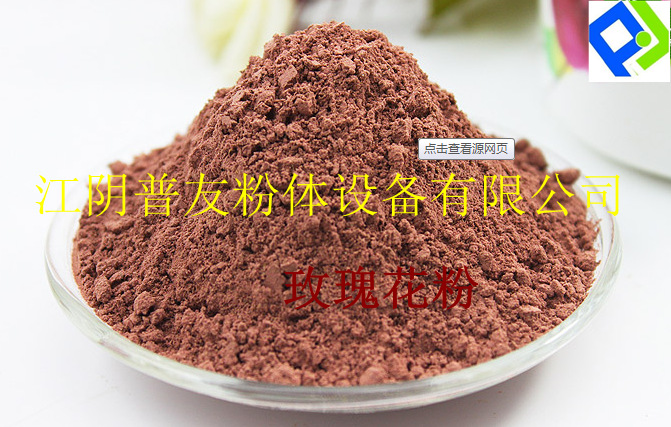 2289023832_116907060.jpg (671×427)