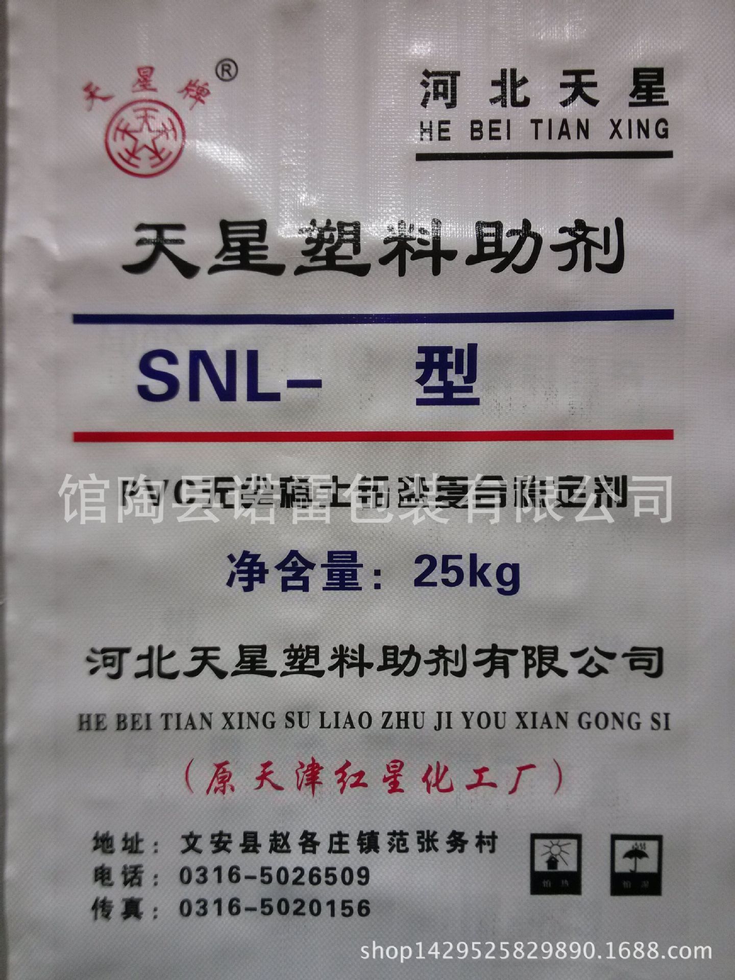 QQ图片20150511141043