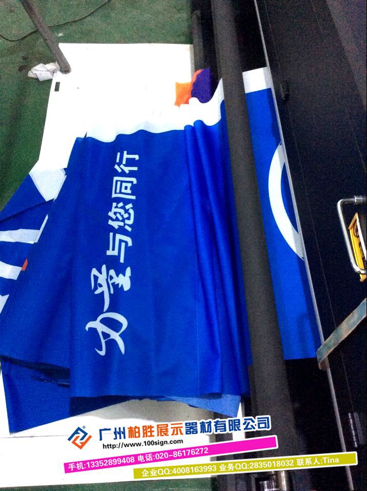 QQ图片20150408173133_副本
