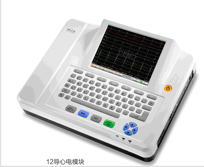 科曼cm1200a中端十二道心电图机 多导心电图机 便携式心电图机