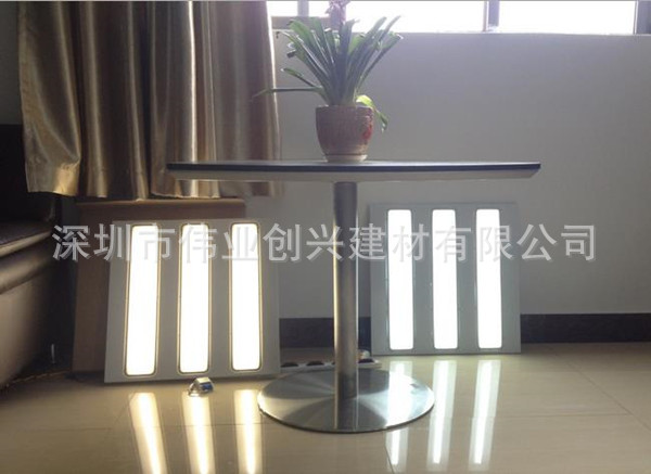 600 600一体灯效果图01
