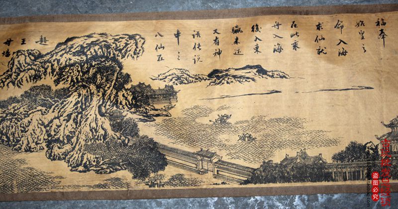 批发 古玩收藏长卷横幅仿古做旧画长卷绢布字画 鹿山避暑图 已裱