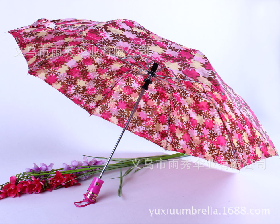雨秀 两折伞两层花布伞