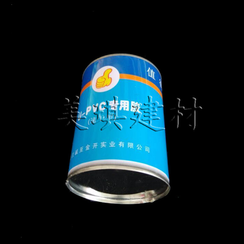 PVC专用胶(速干型)4