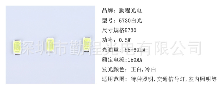 中国五金商机网