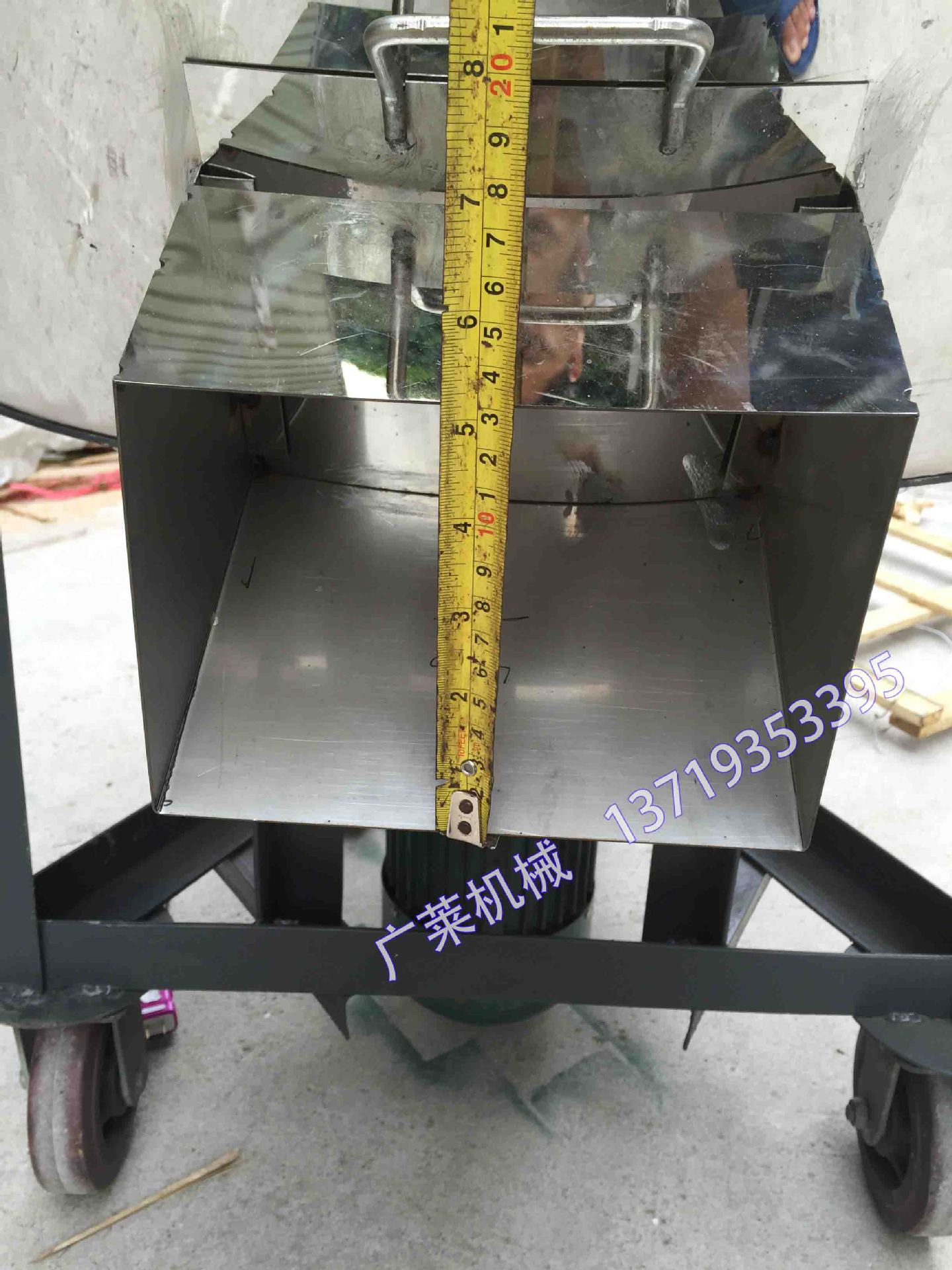 150型不锈钢搅拌机