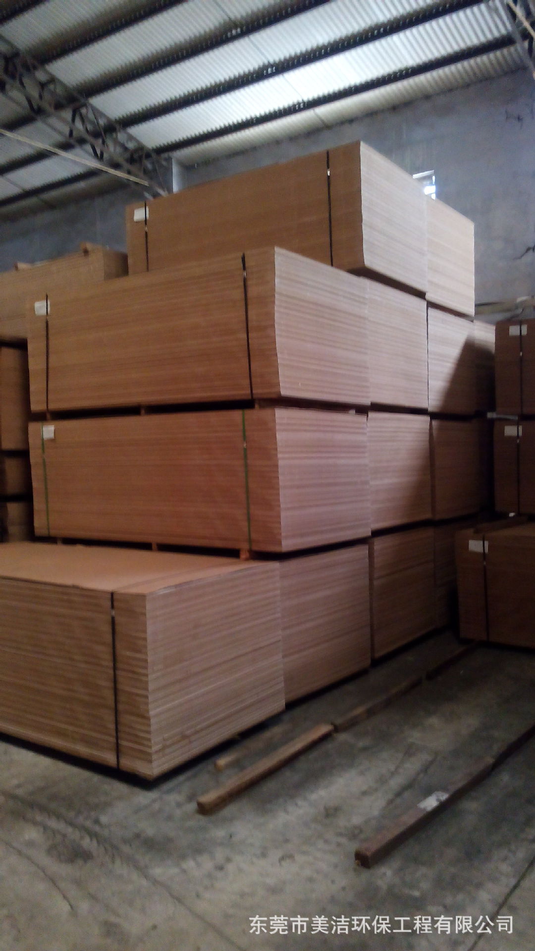 新照片IMG_20150115_110705