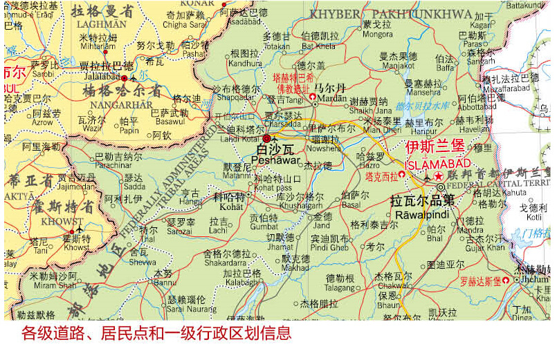 中英文对照阿富汗巴基斯坦行政地图贴图世界分国地图