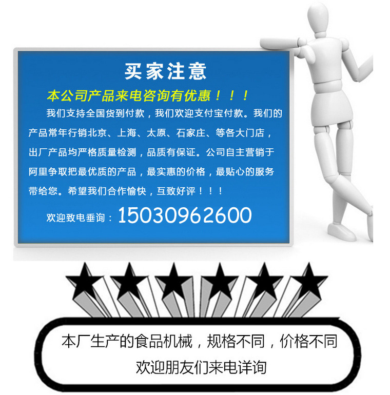QQ图片20150420204737.png 拷贝