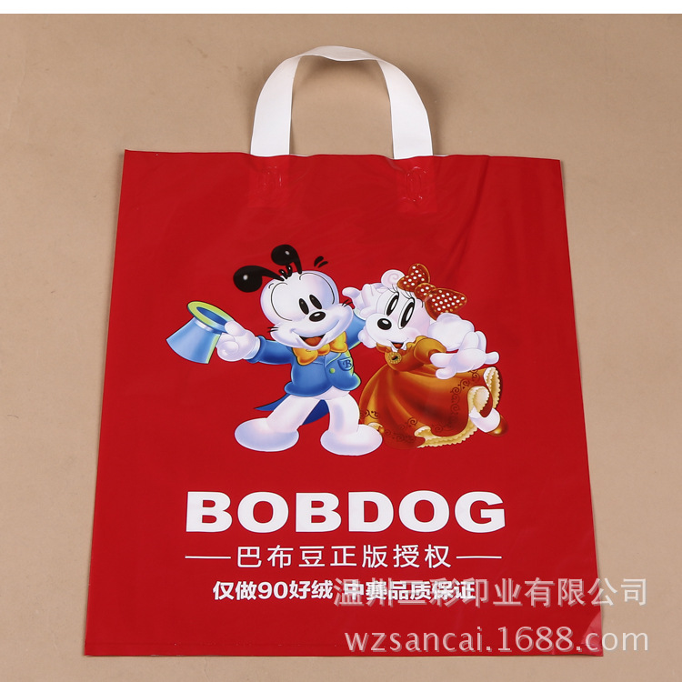 厂家直销 服装袋 塑料手提袋 现货卡通儿童服装包装袋 礼品袋定制