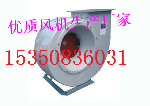 玻璃钢风机