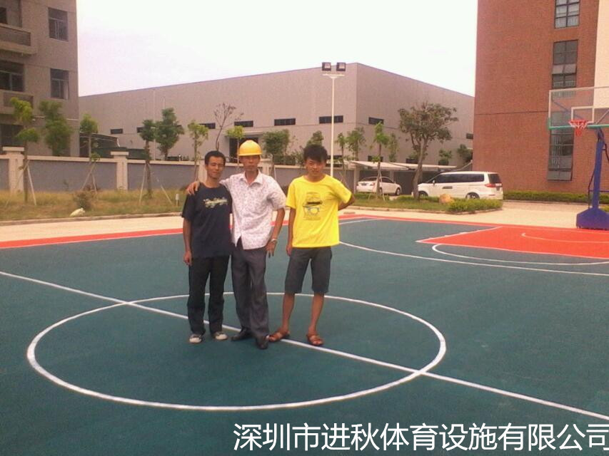 undefined