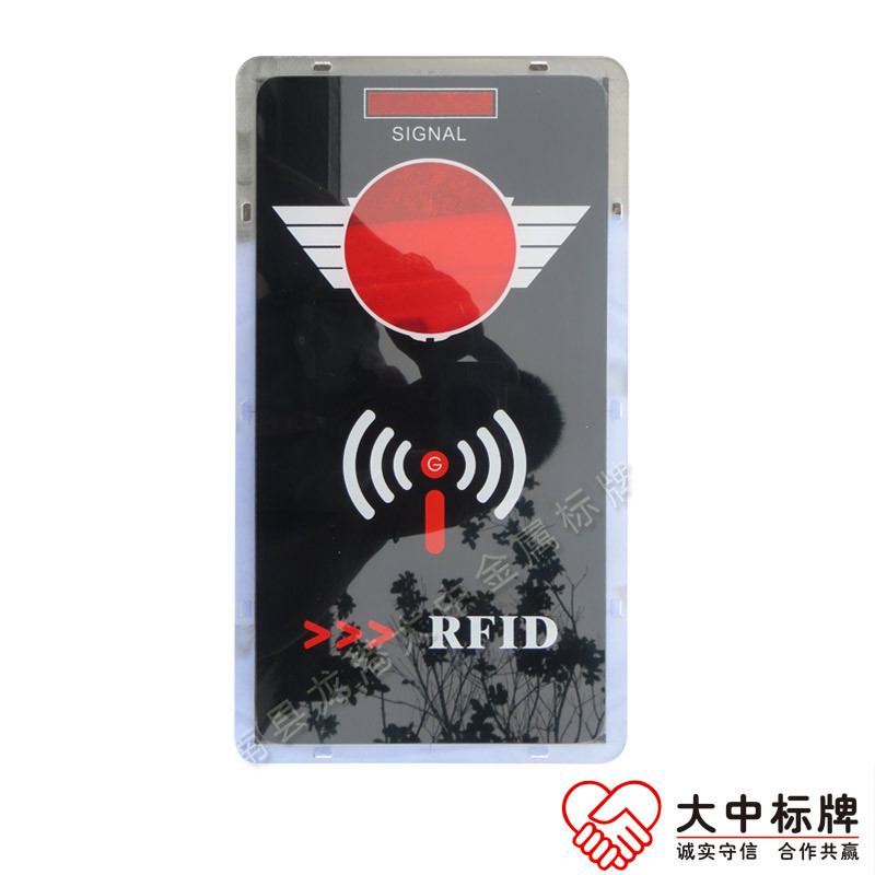 小区停车库自动感应亚克力面板-2