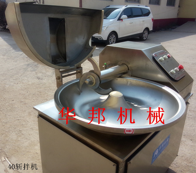 IMG20150307134630_