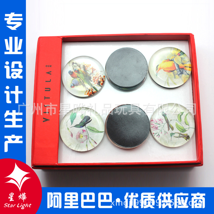 玻璃冰箱贴