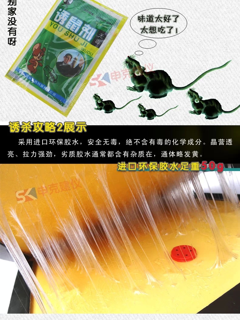 TB2OshoaFXXXXX9XXXXXXXXXXXX-11