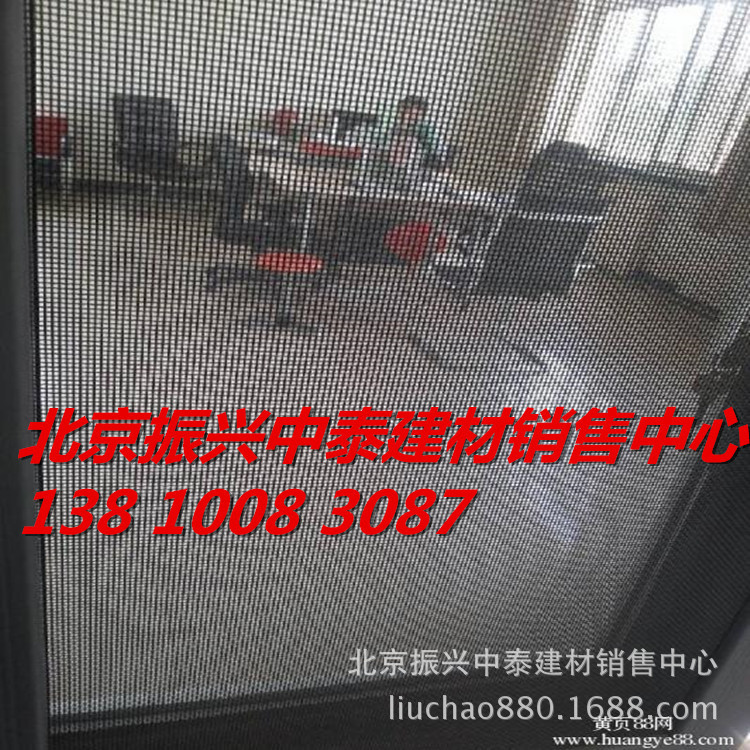 8665c263466f4586_副本