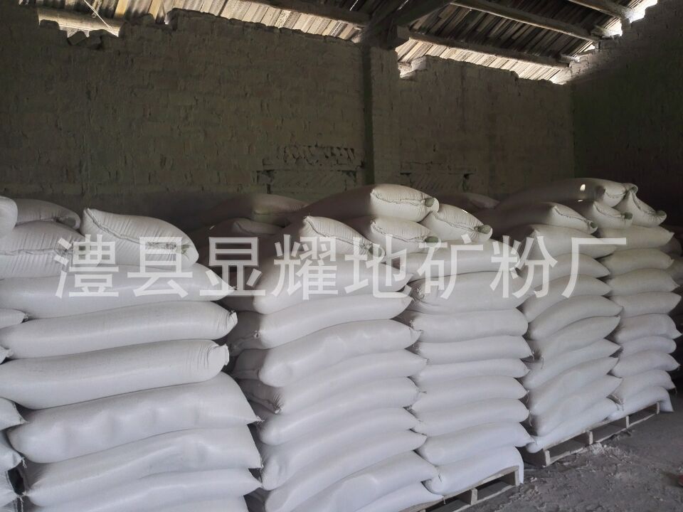 石膏粉 厂家石膏粉 石膏粉批发 白色高强度石膏粉 吊顶装饰用