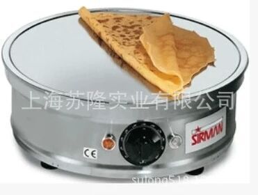 意大利舒文SIRMAN圆形煎饼机可丽饼机