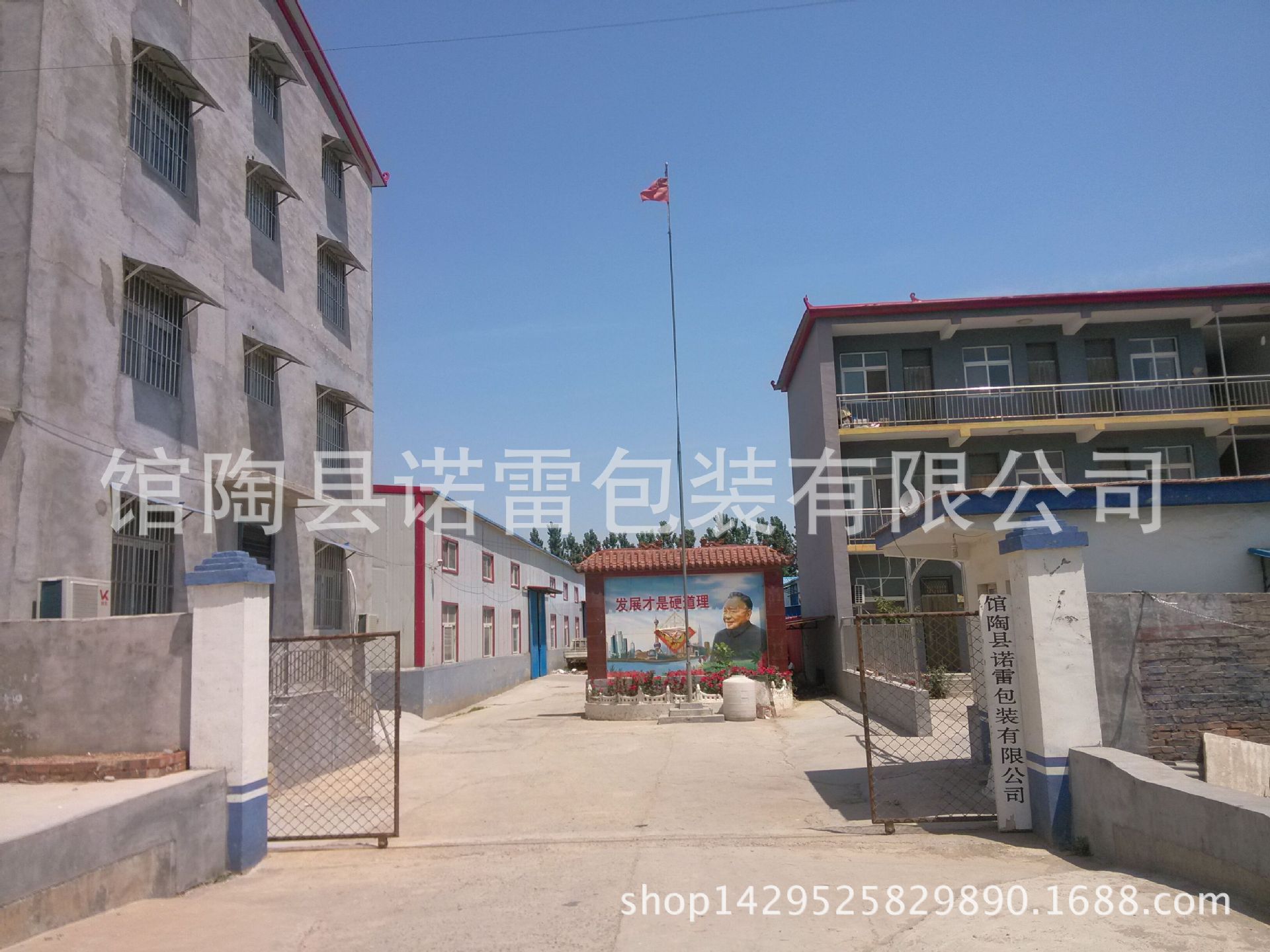 QQ图片20150521094621