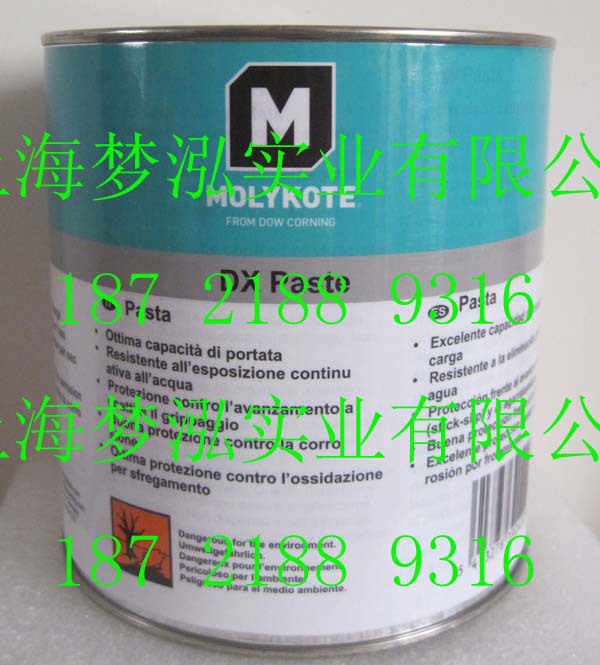 IMG_0010_3ASD 拷贝