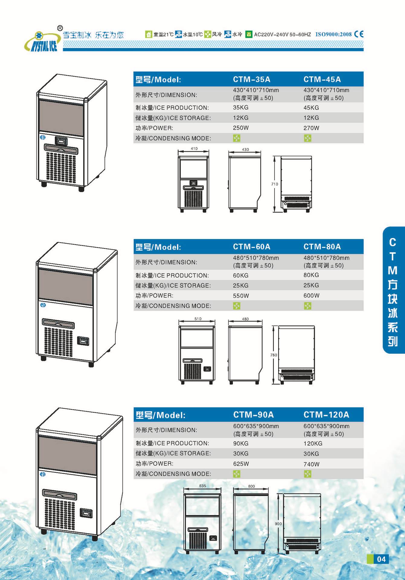 样本_页面_05