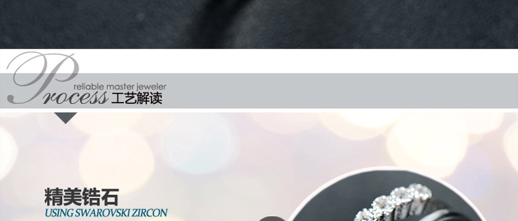 新的耳钉模板xxxxx-(2)戒指寸_11