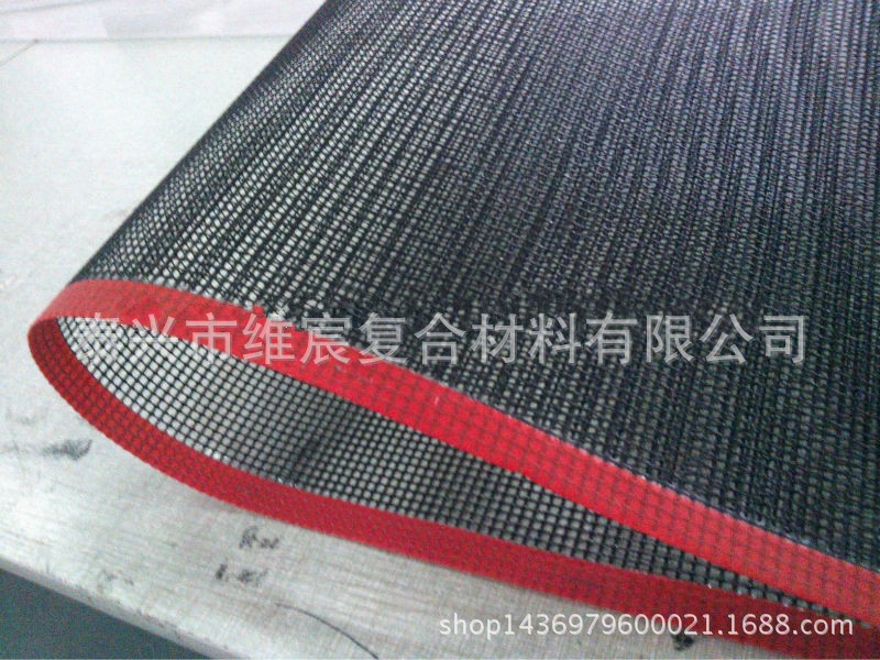 Conveyor-Drying-Belt1