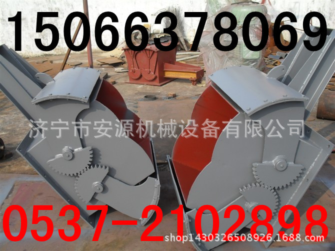 鄂式闸门2_副本