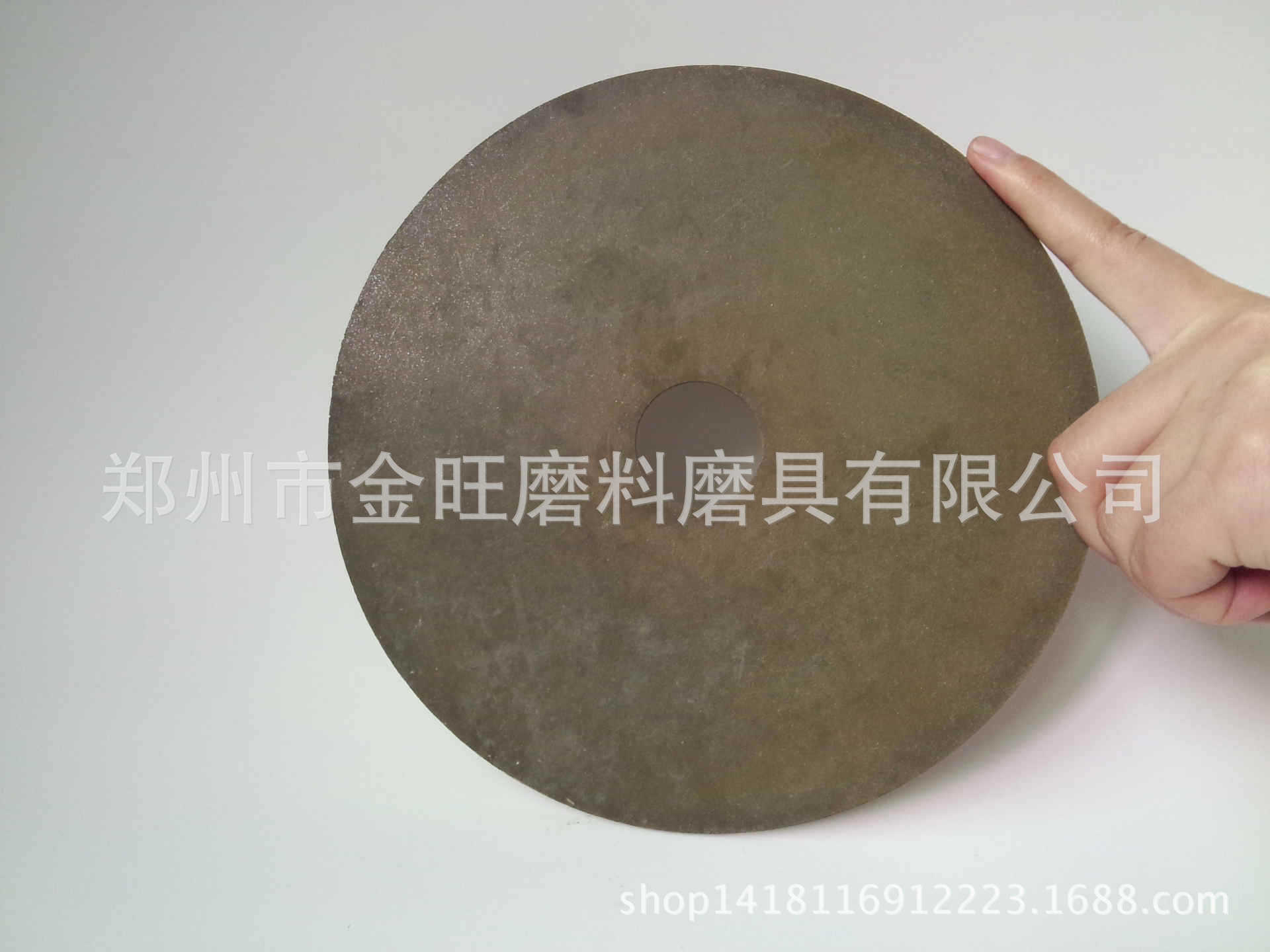 金刚石树脂磨盘